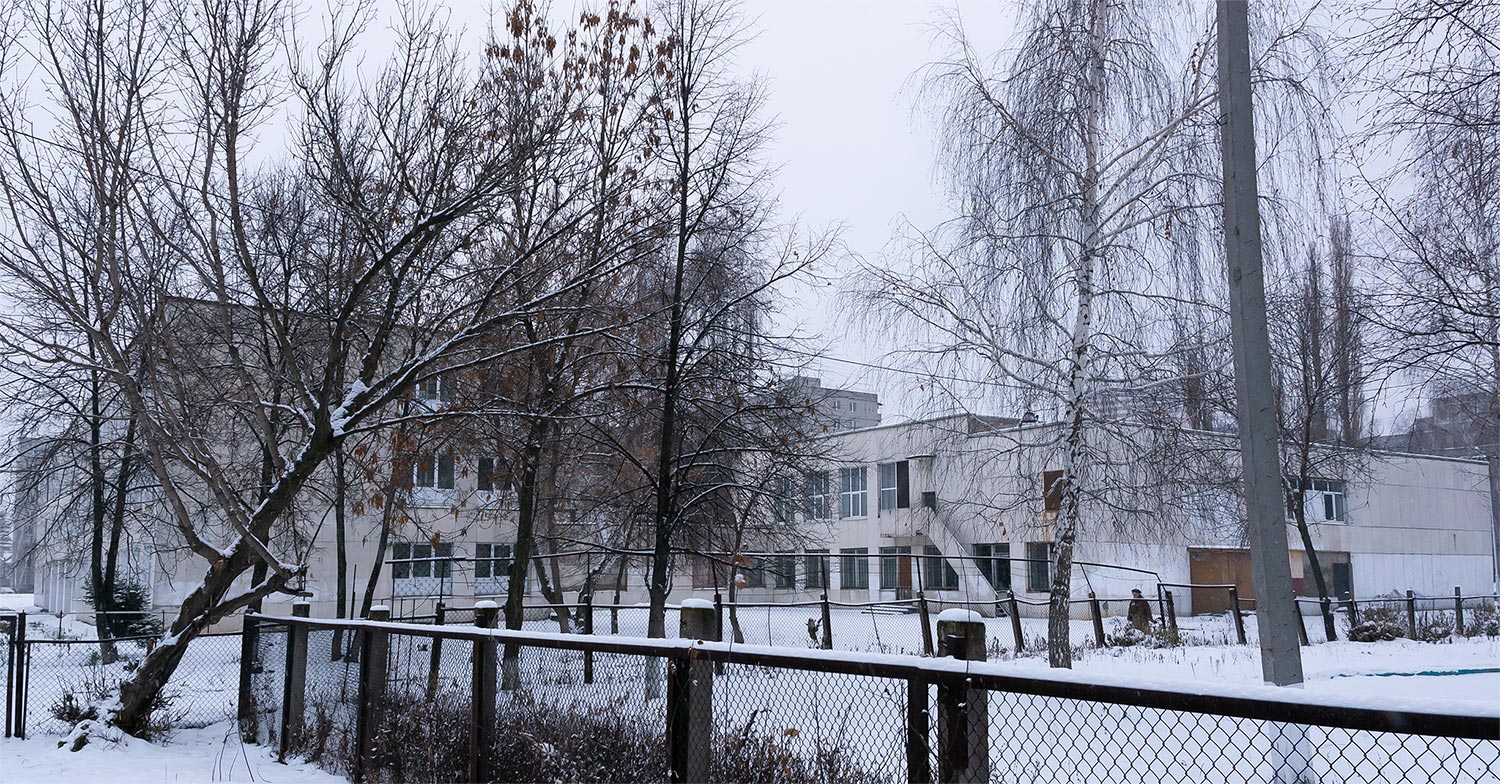 Уфа, Бульвар Георгия Плеханова, 7/1