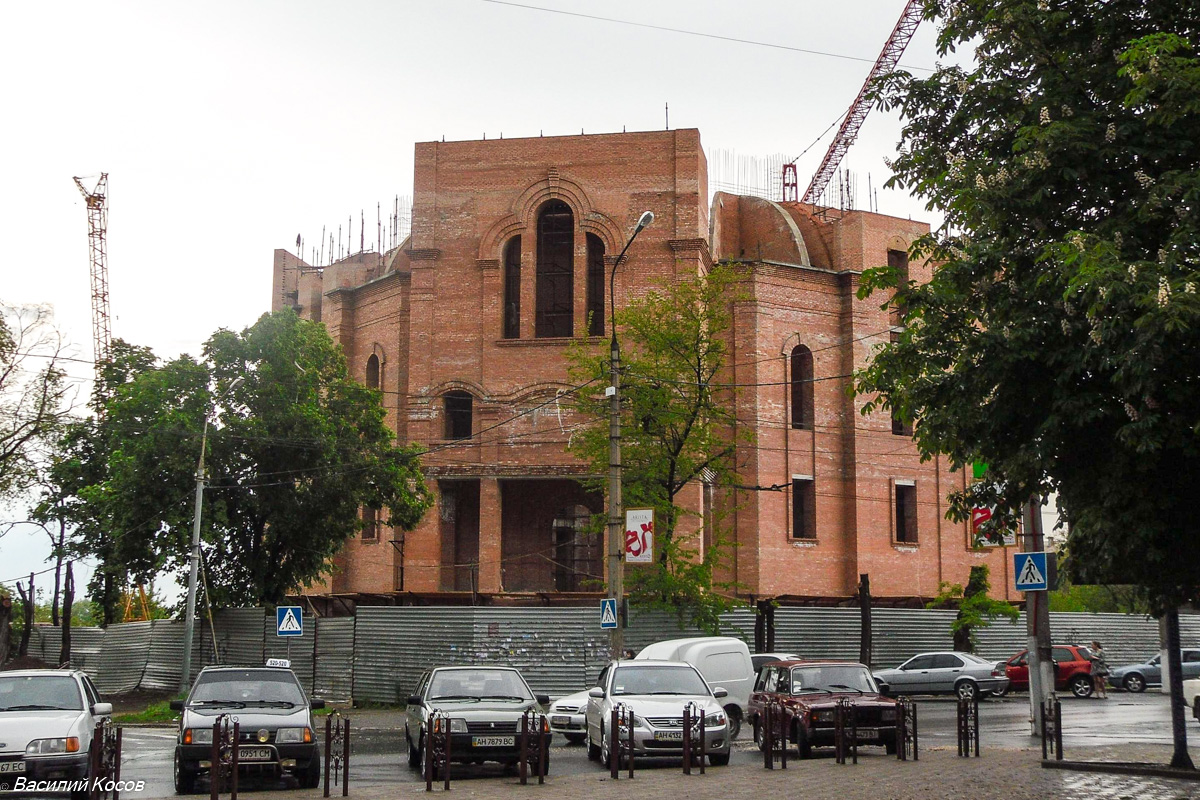 Маріуполь, Улица Савчука, 41