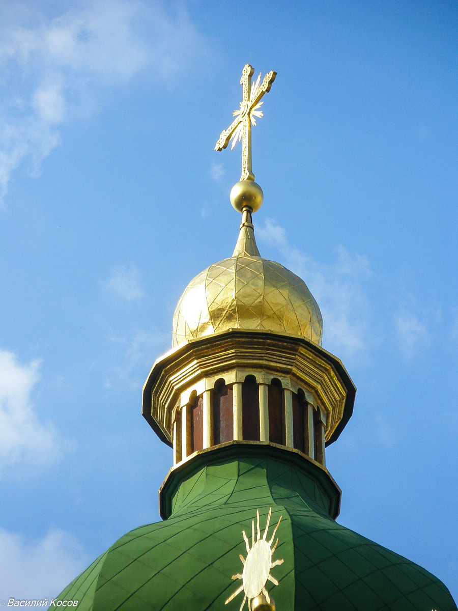 Киев, Владимирская улица, 24