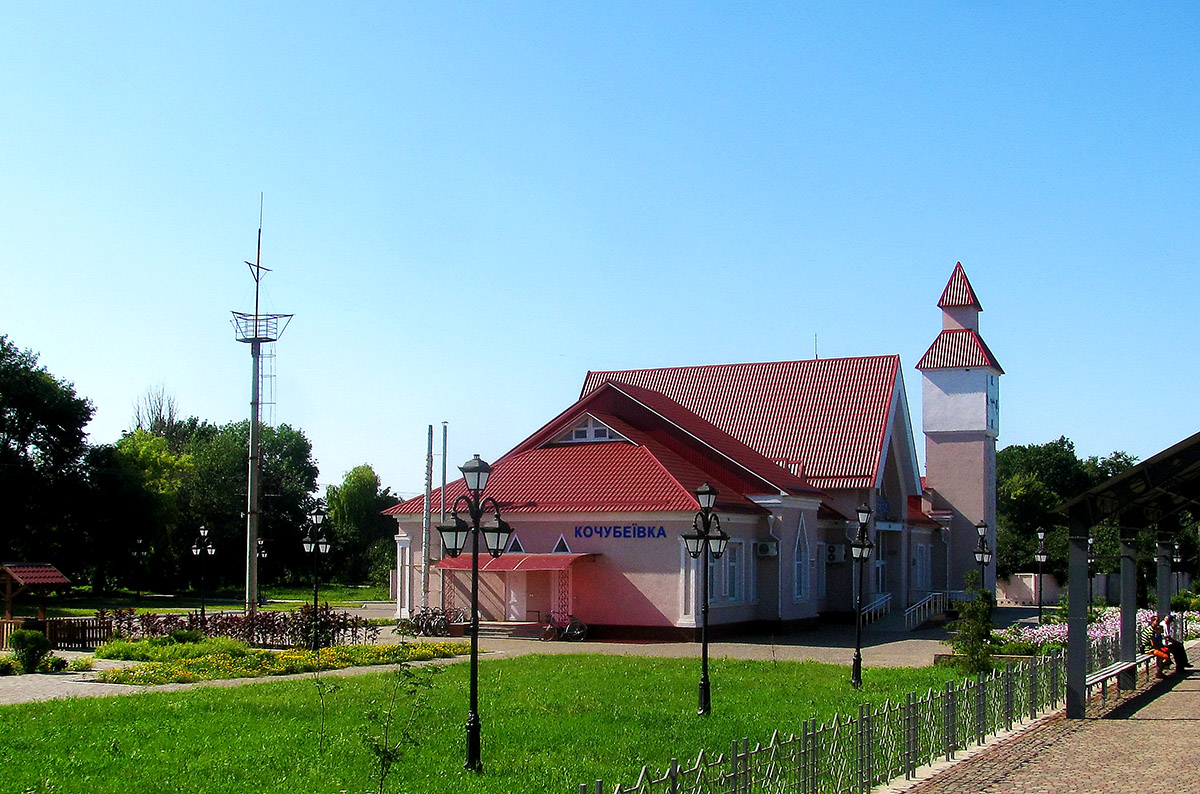 Чутовский район, прочие н.п., с. Чапаево, Привокзальная улица, 9