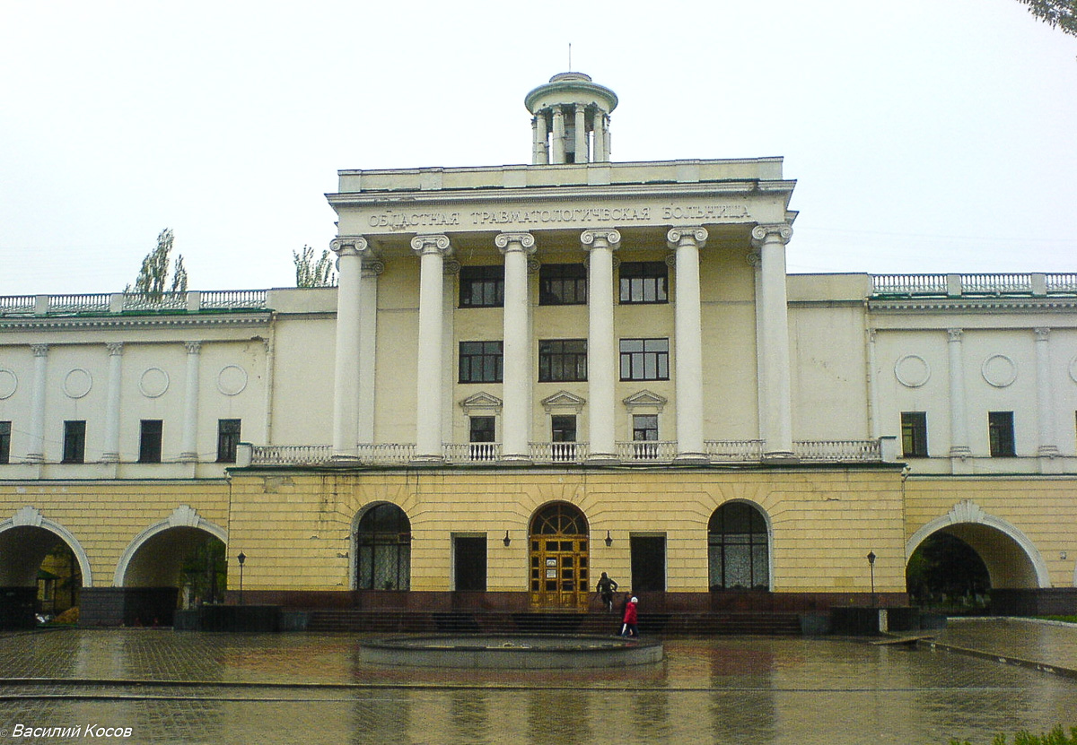 Донецк, Улица Артёма, 106