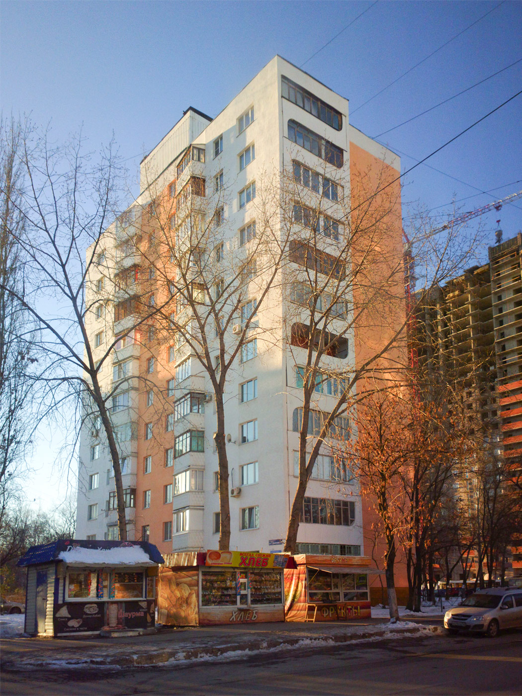 Самара, Улица Георгия Димитрова, 80