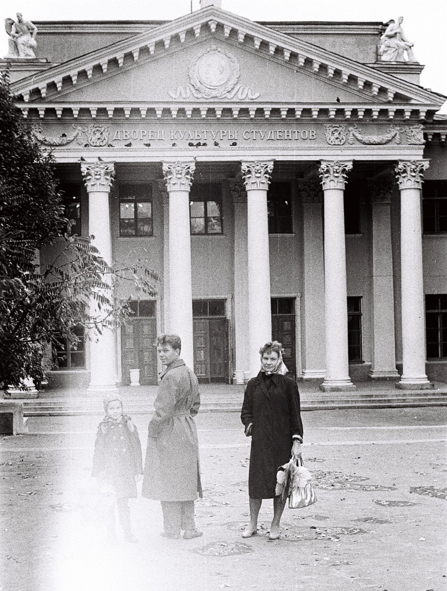 Dnipro, Площадь Шевченко, 1
