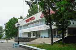 463 КБ