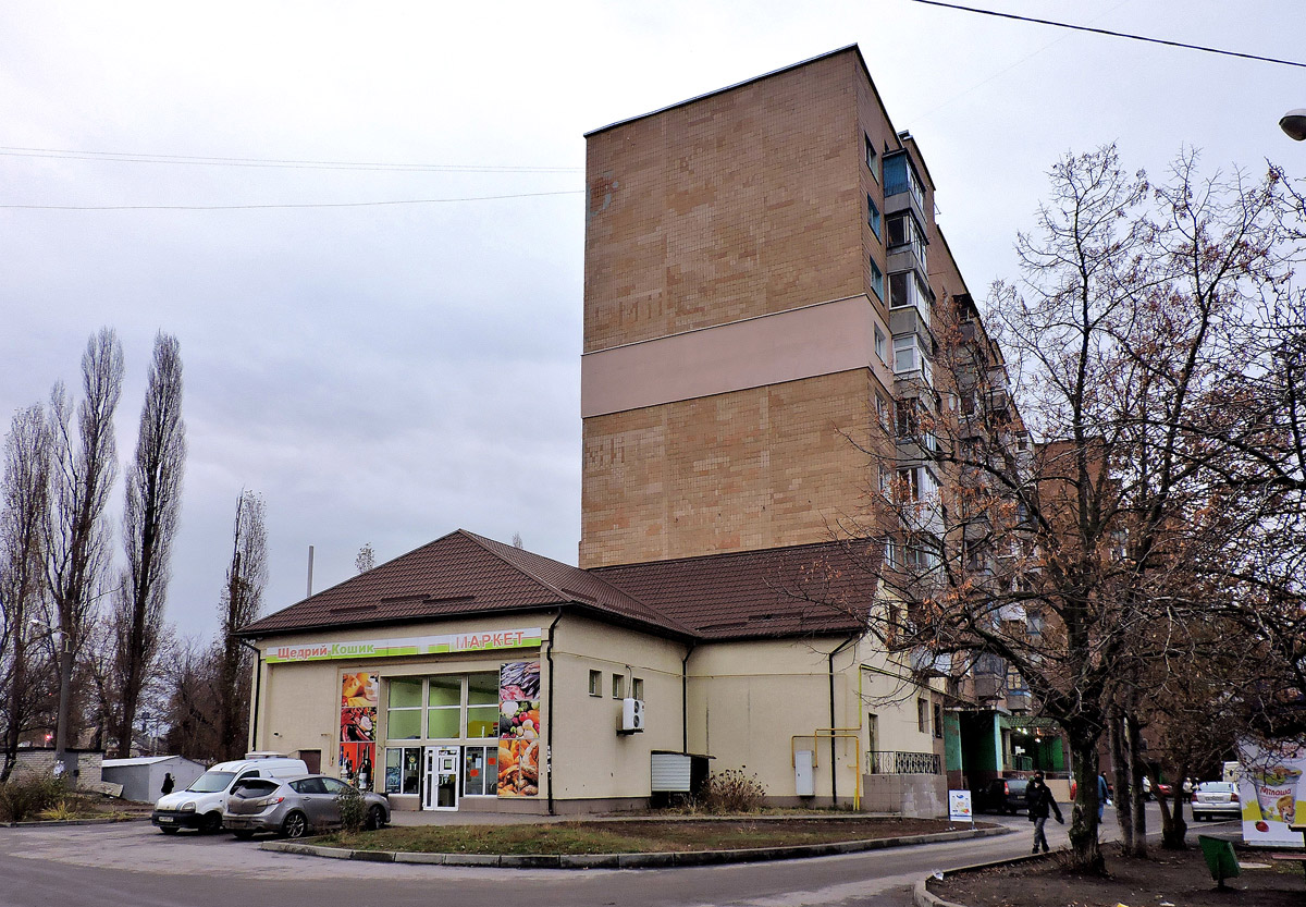 Kharkov, Мерефянское шоссе, 30/1