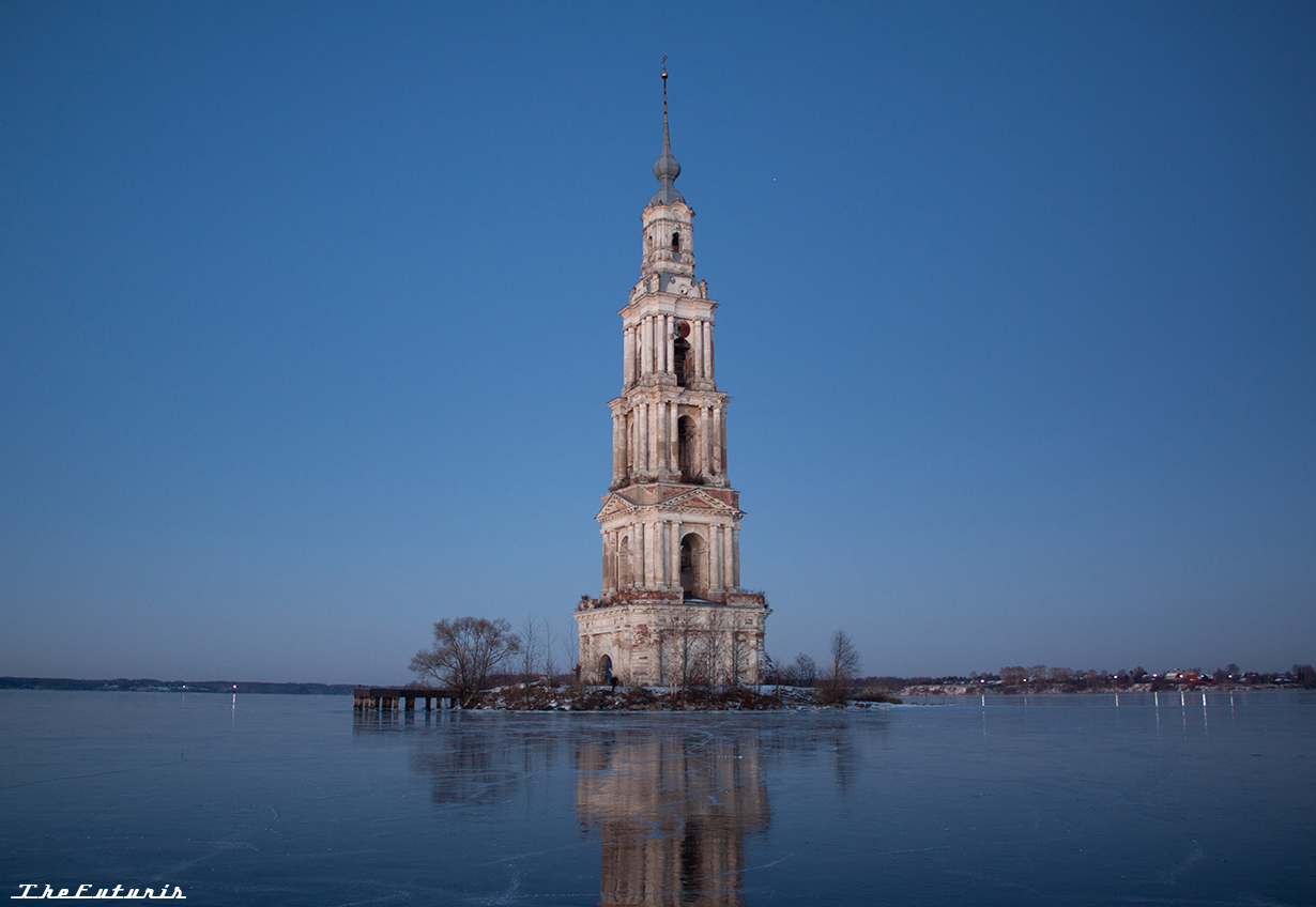 Калязин, Торговая площадь