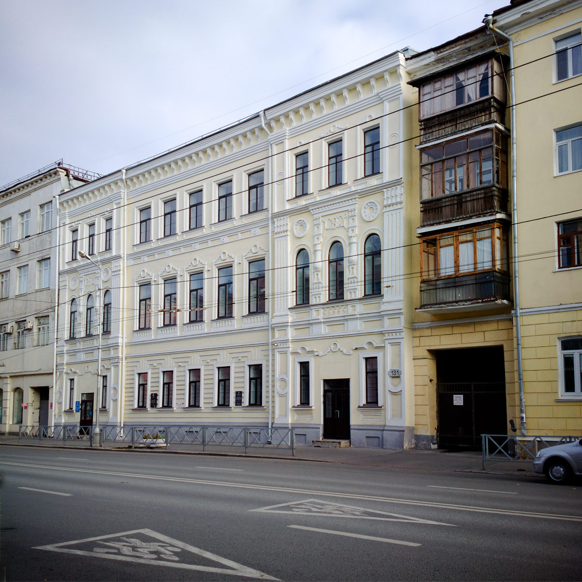 Самара, Улица Куйбышева, 131