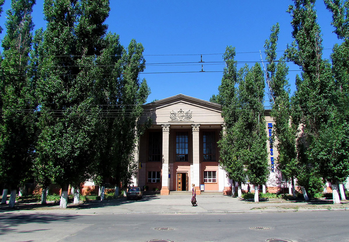 Николаев, Пушкинская улица, 73