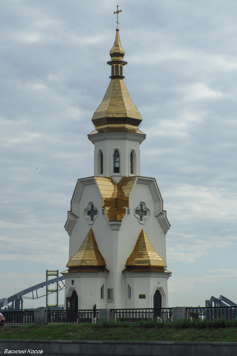 Kyiv, Набережно-Крещатицкая улица, 8А