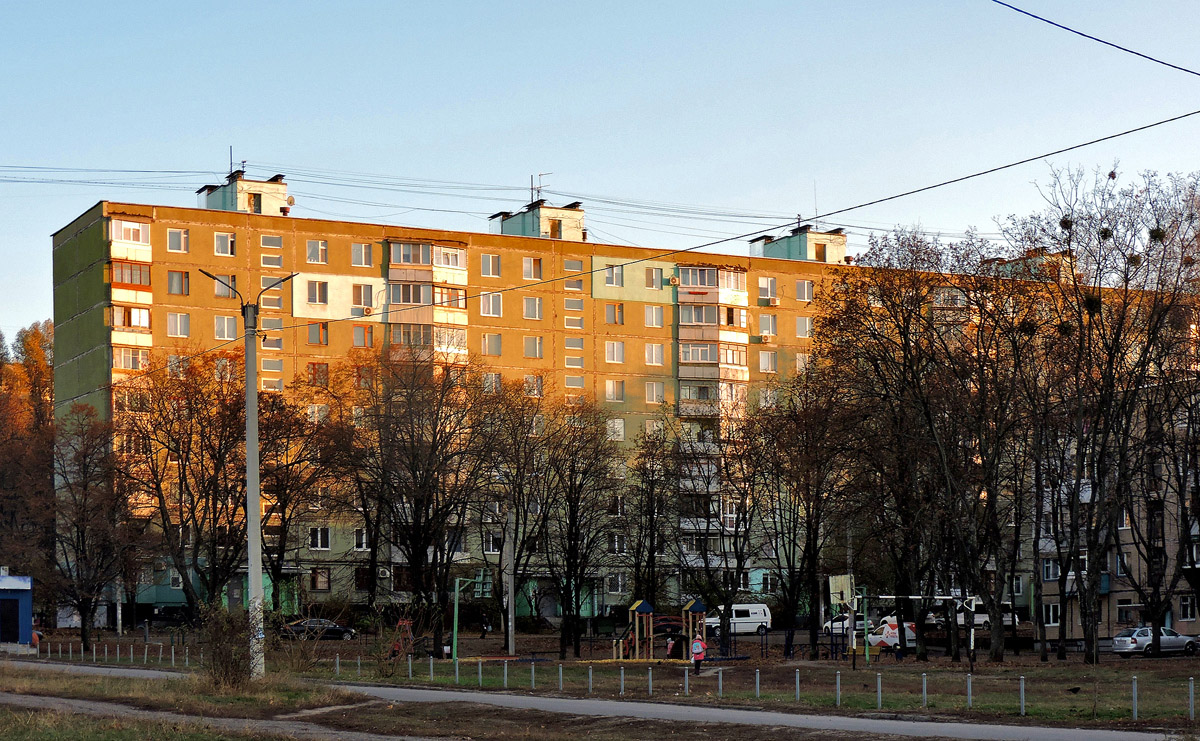 Харкiв, Улица Гвардейцев-Широнинцев, 59