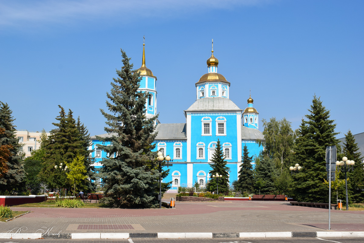 Белгород, Гражданский проспект, 50А