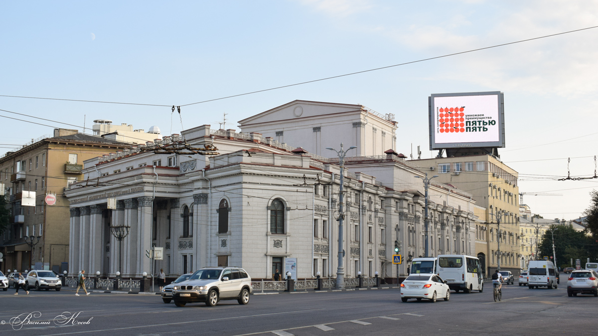 Воронеж, Проспект Революции, 55