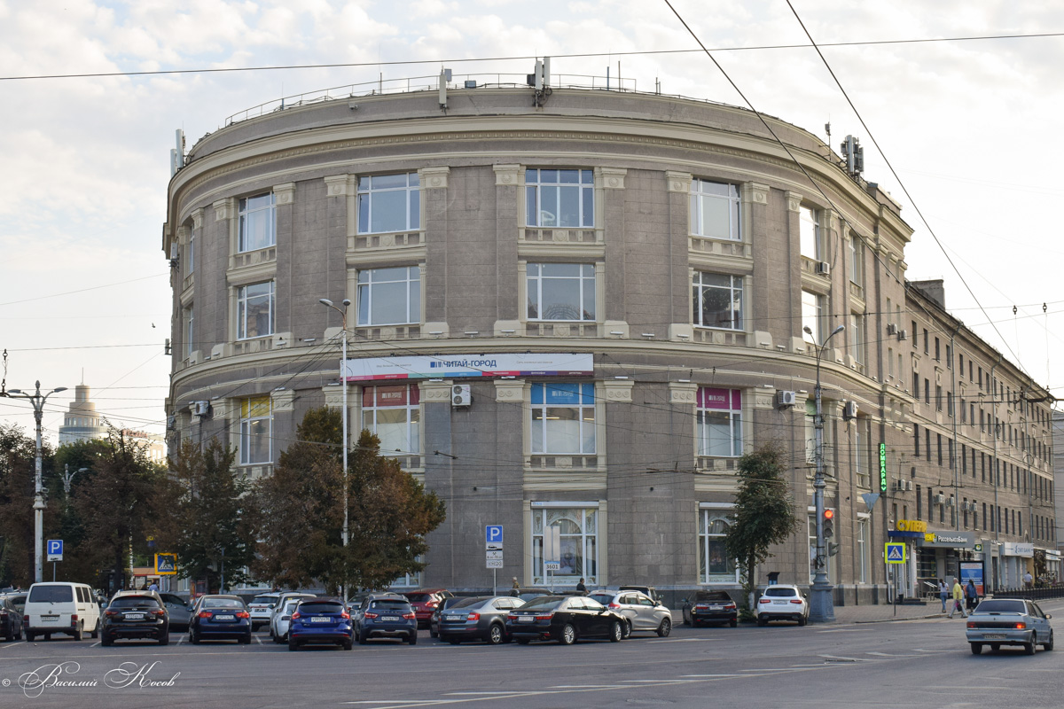 Воронеж, Проспект Революции, 58