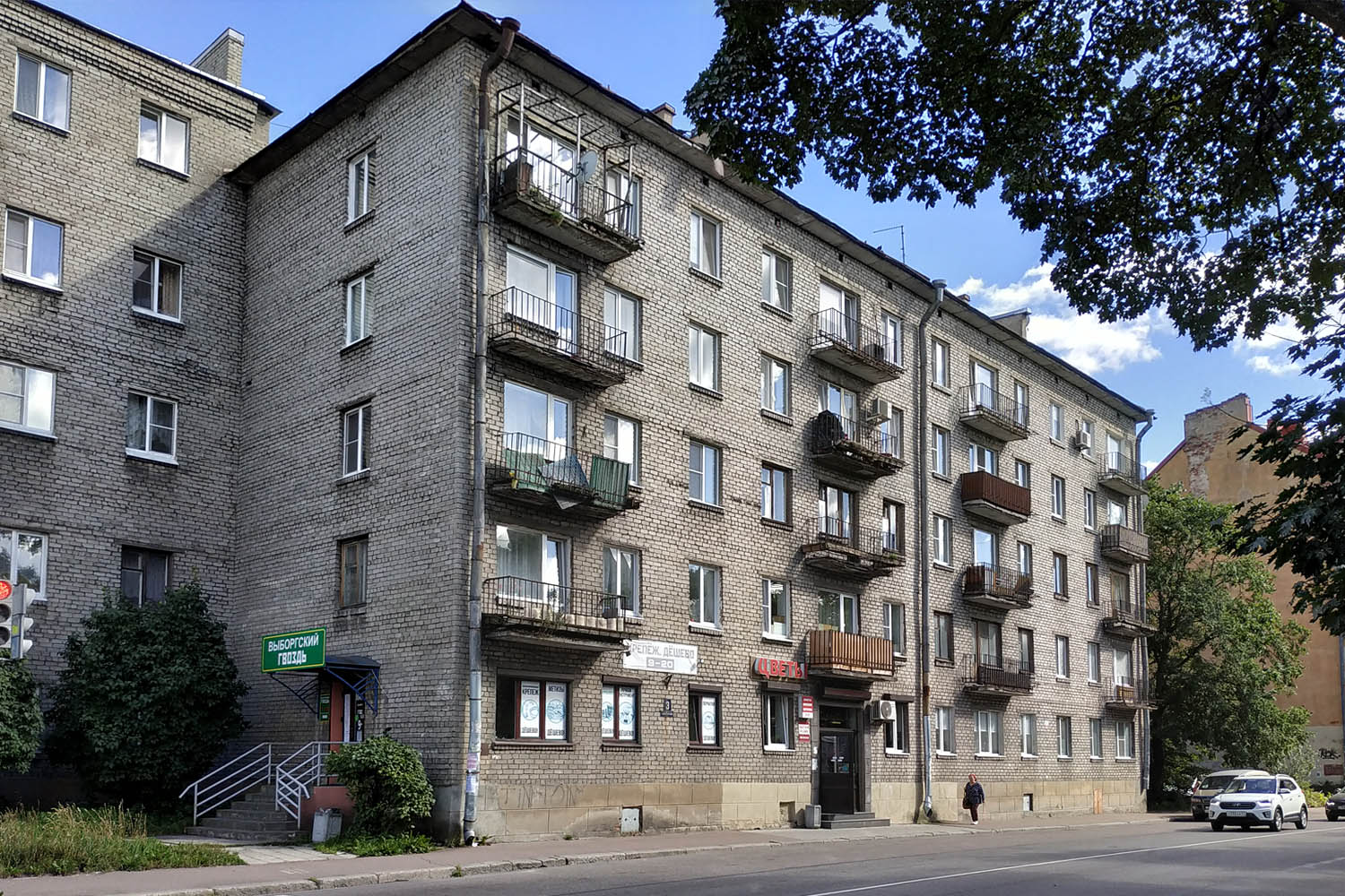 Выборг, Онежская улица, 3