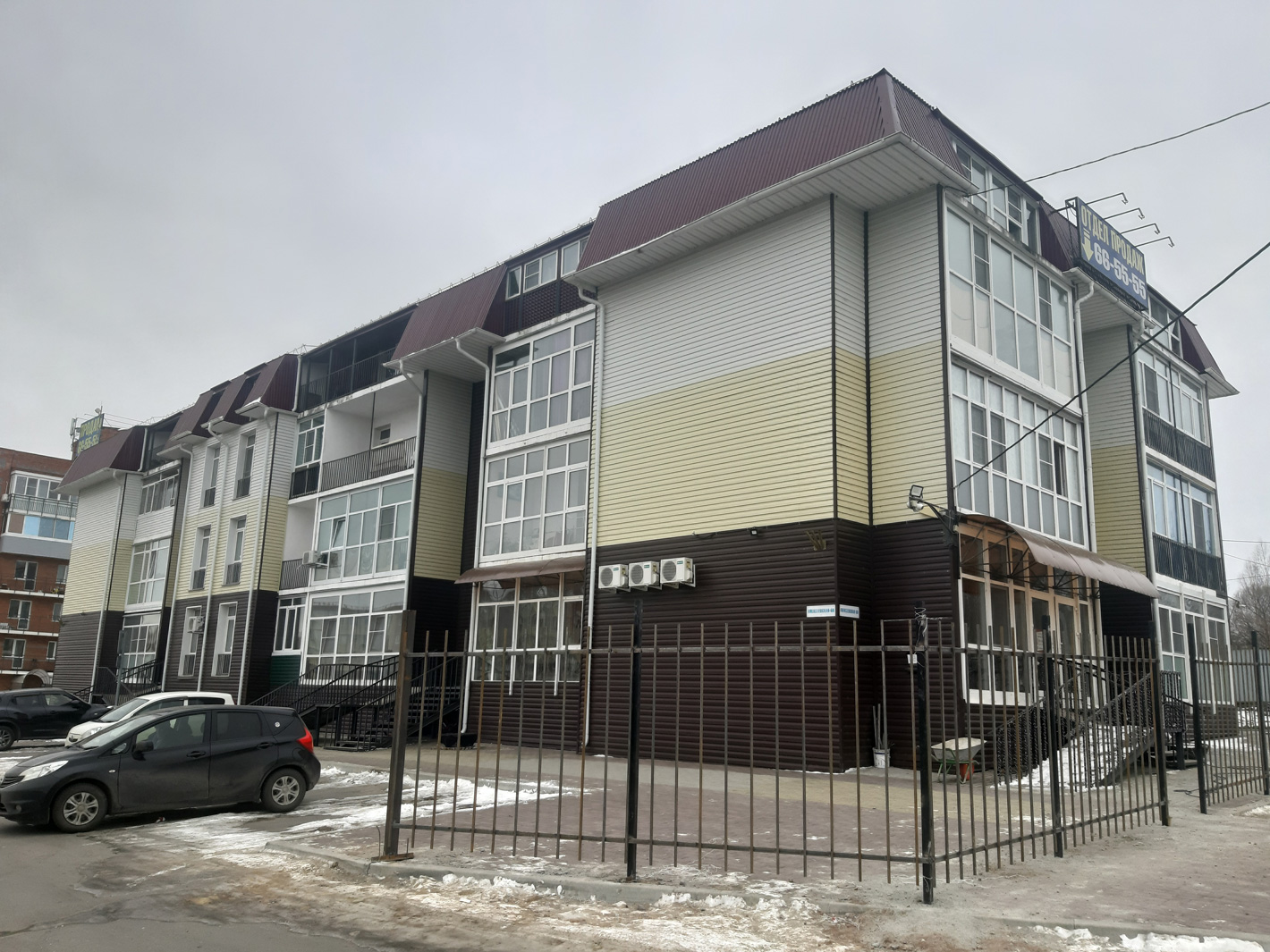 Хабаровск, Алексеевская улица, 68