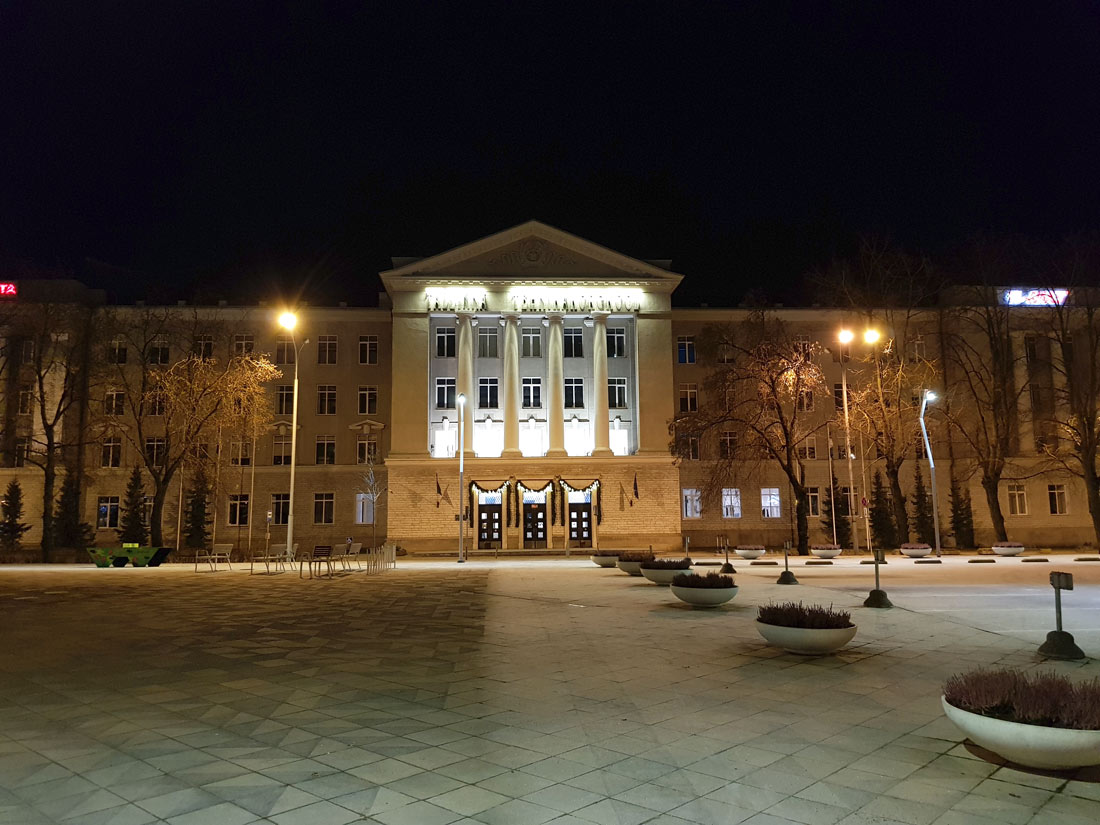 Таллин, Pärnu maantee, 62/1