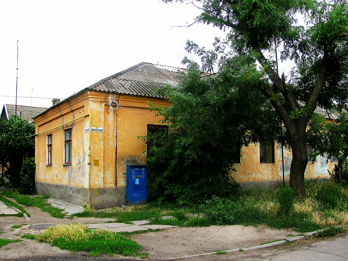 Очаков, Спасская улица, 28