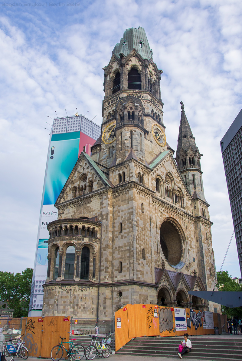 Берлін, Breitscheidplatz, ?