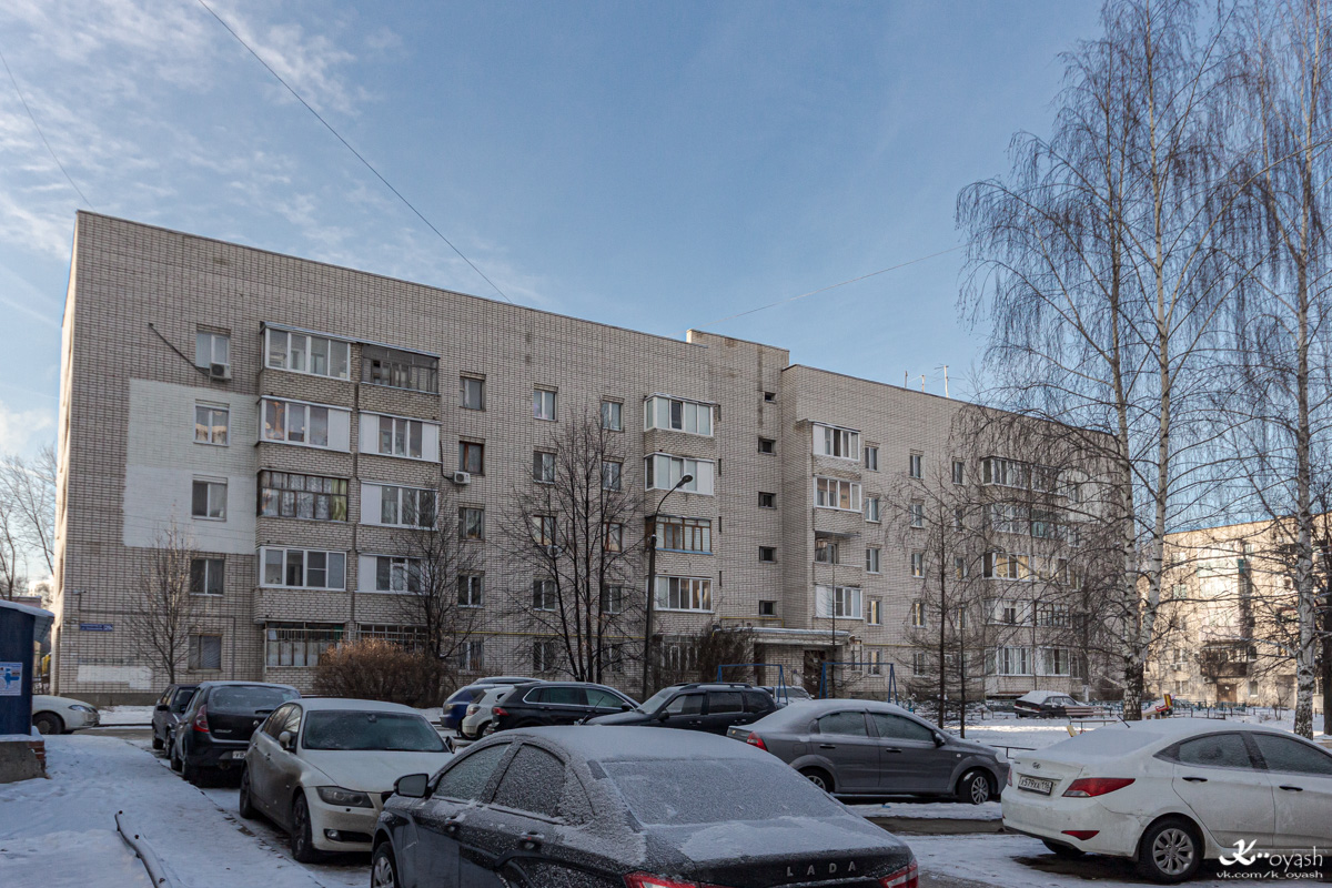 Kasan, Улица Космонавтов, 29В