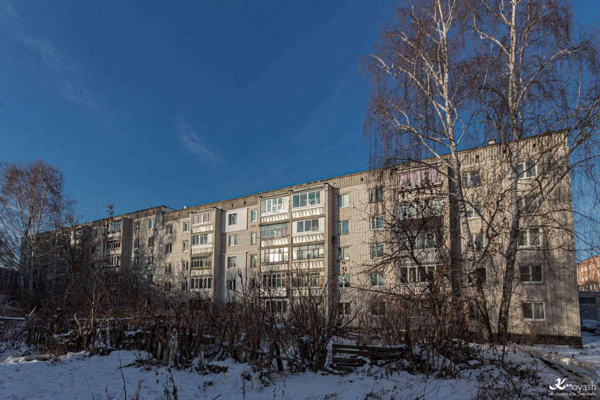 Казань, Улица Космонавтов, 29А