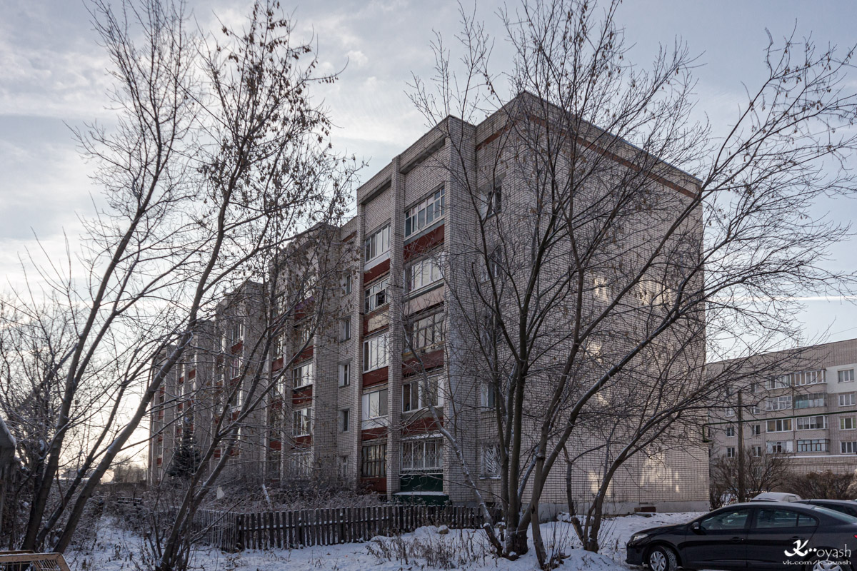 Казань, Улица Космонавтов, 43