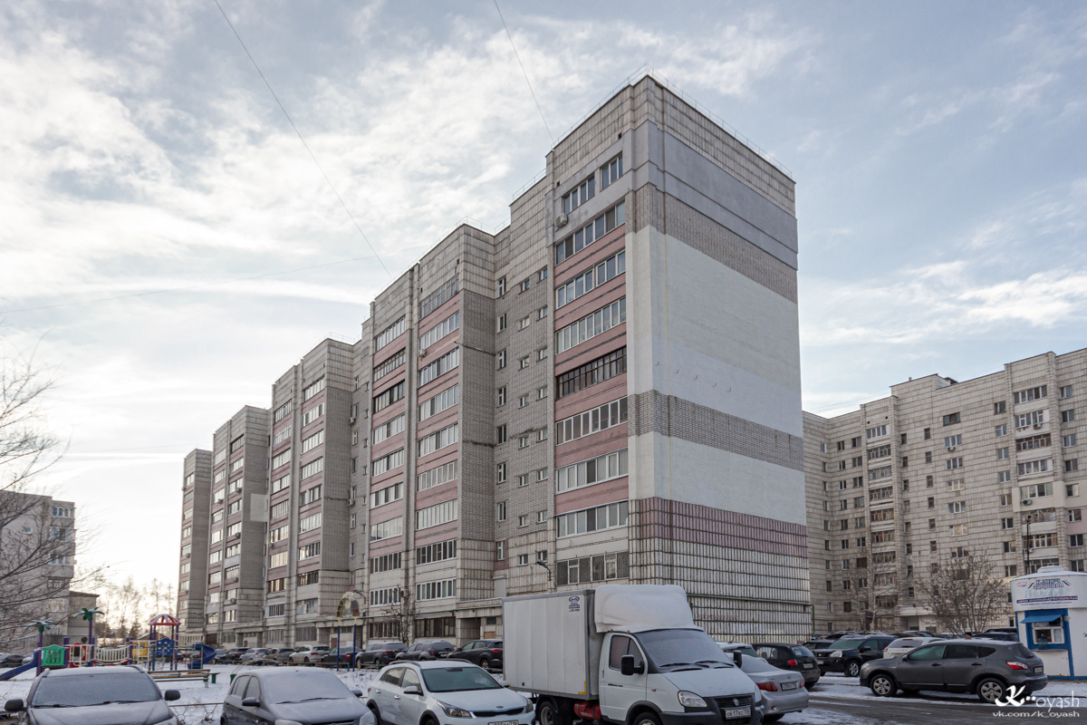 Казань, Улица Космонавтов, 53