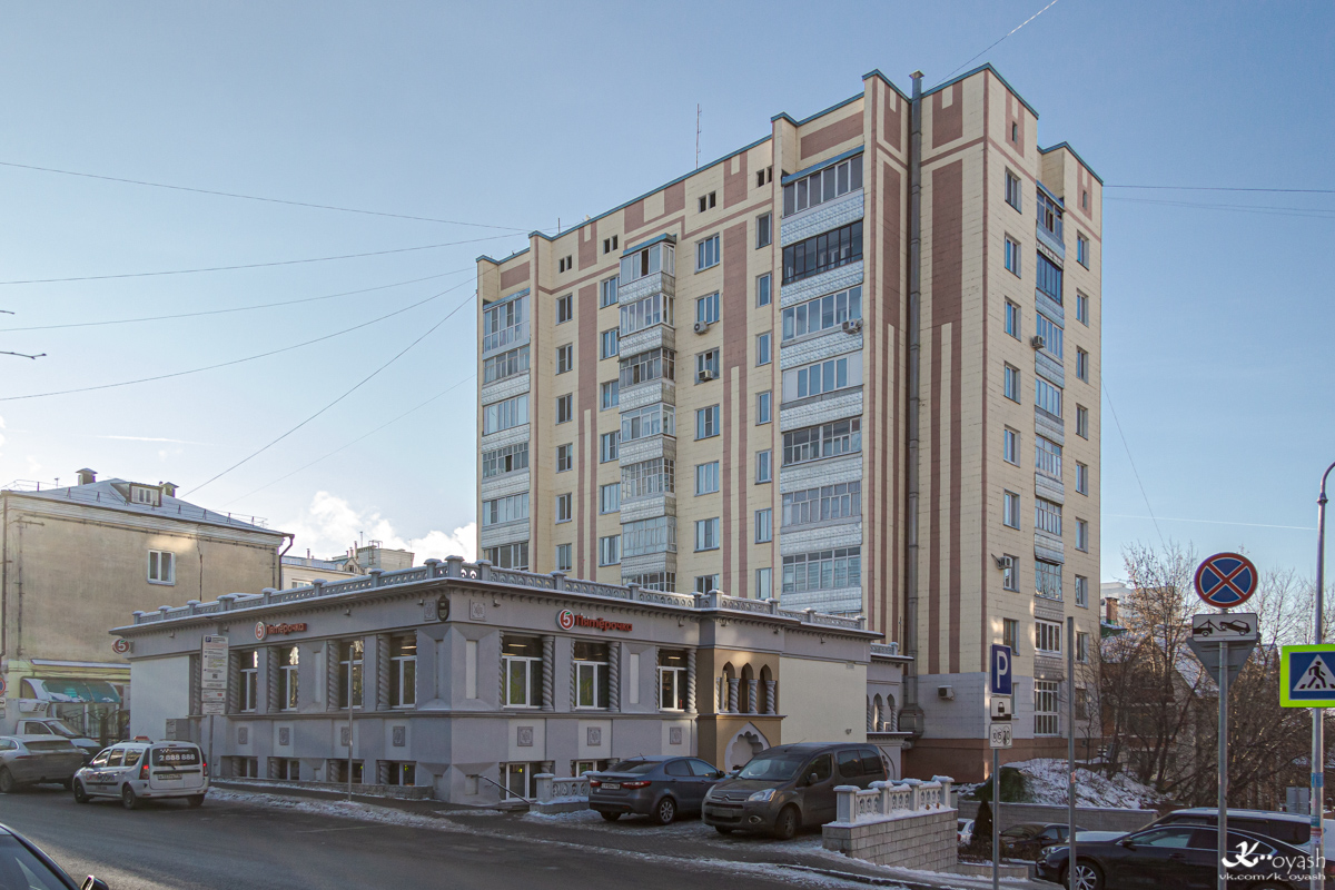 Kaasan, Улица Маяковского, 19