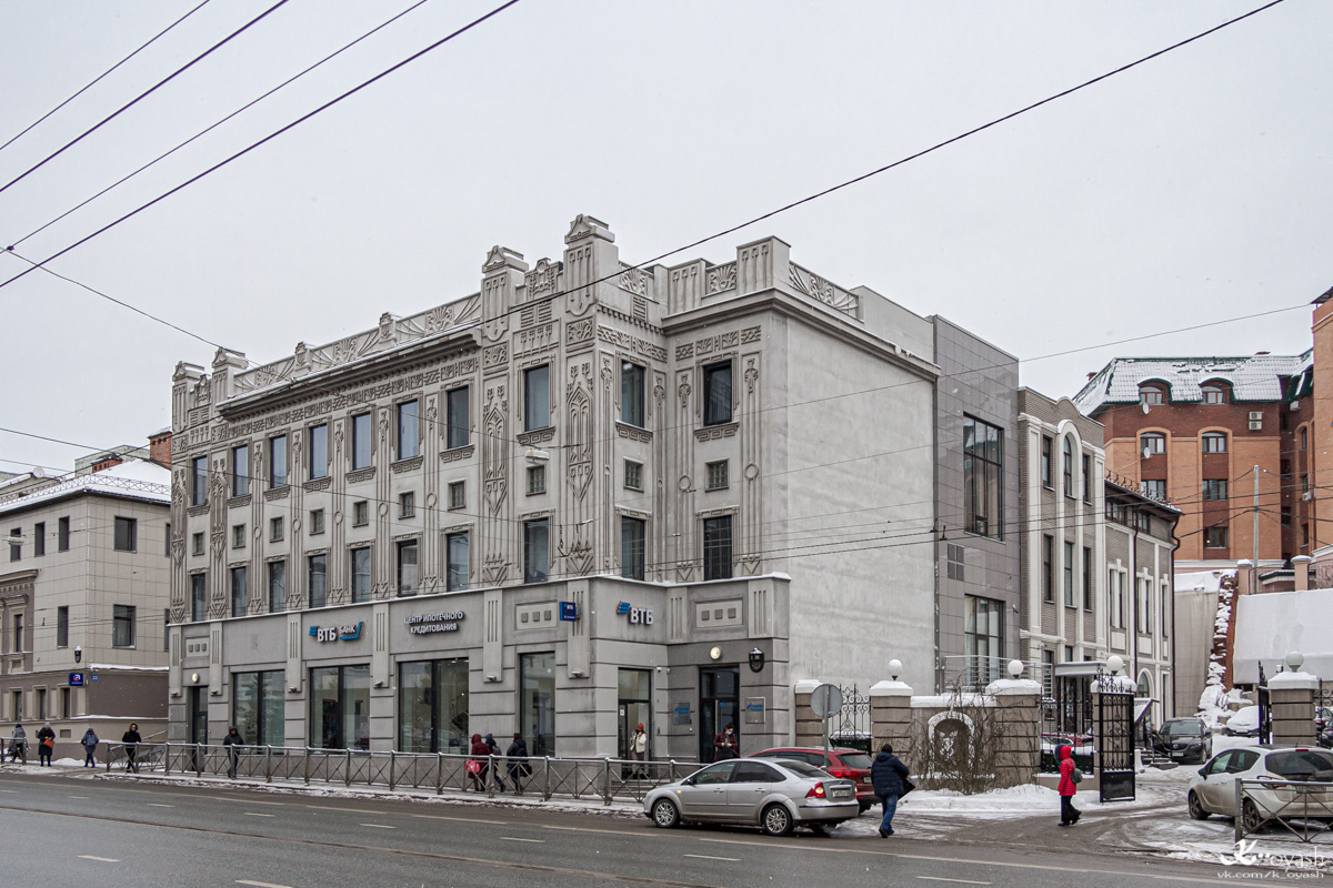 Казань, Улица Пушкина, 20
