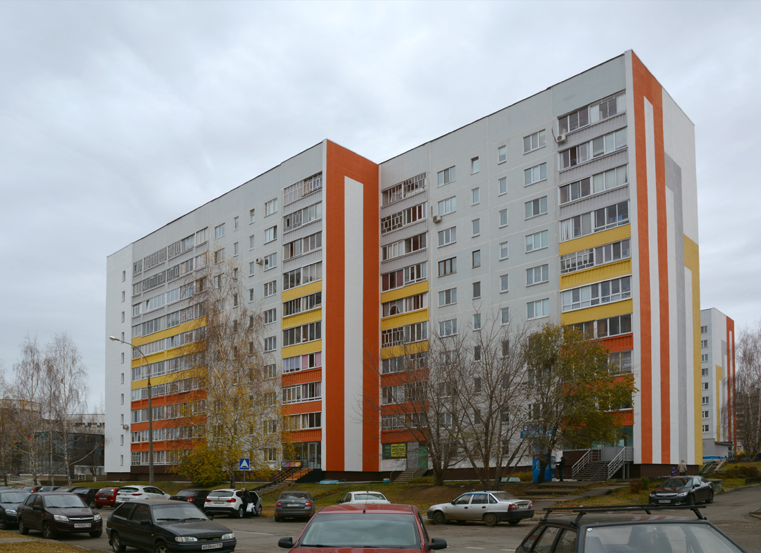 Набережные Челны, Улица Шамиля Усманова, 48