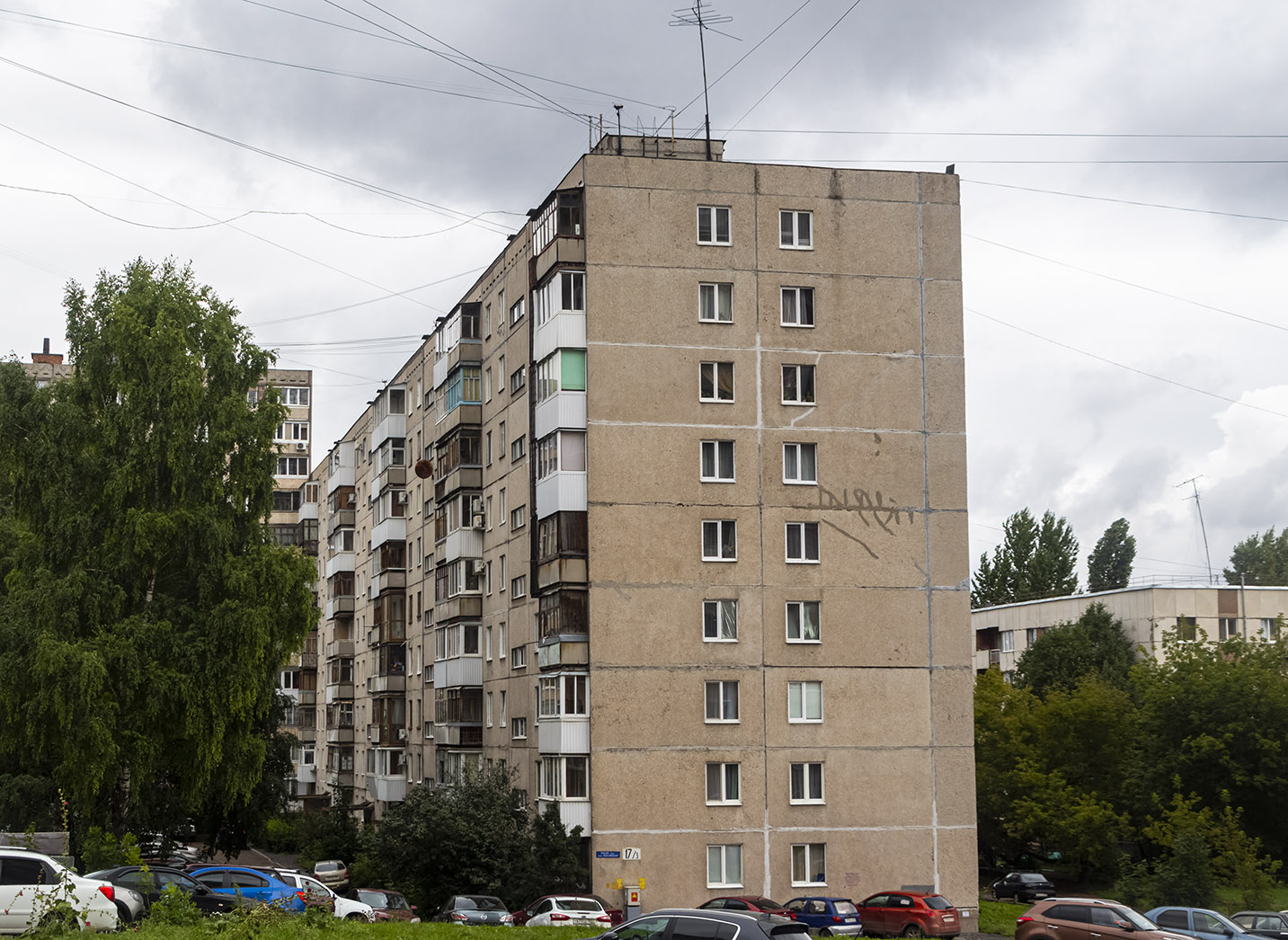 Ufa, Российская улица, 17/3
