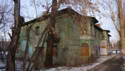 483 КБ