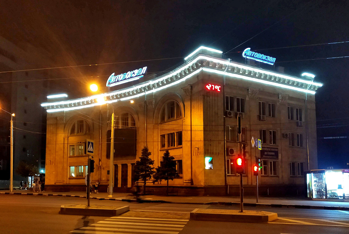 Kharkov, Проспект Гагарина, 22