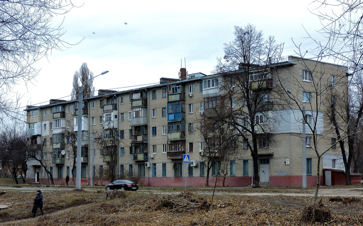 Харьков, Роганская улица, 9