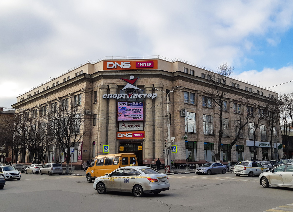Шахты, Проспект Победа Революции, 118