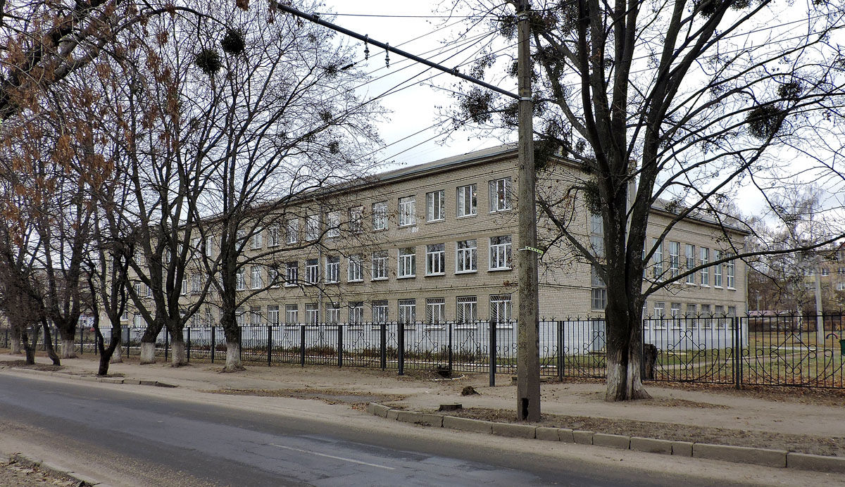 Харьков, Улица 12 Апреля, 14