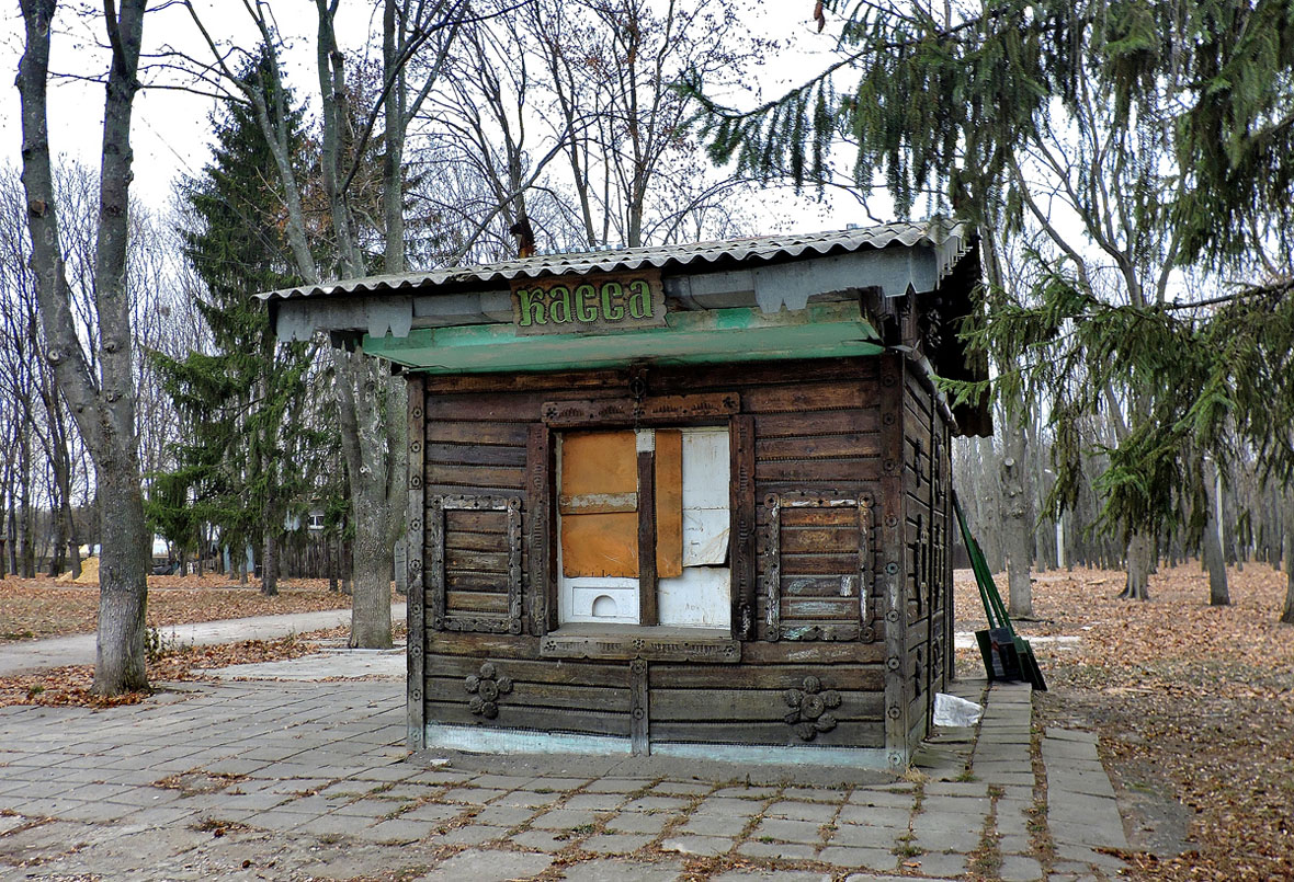 Харкiв, Улица 12 Апреля, 12/3