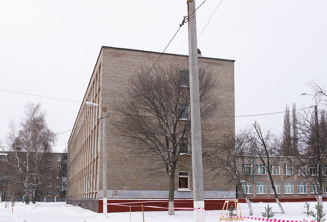 Уфа, Улица Рихарда Зорге, 50