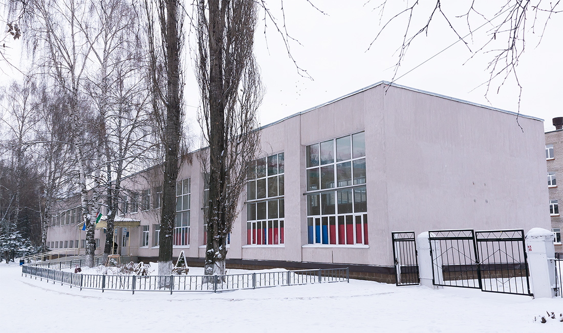 Уфа, Улица Рихарда Зорге, 50