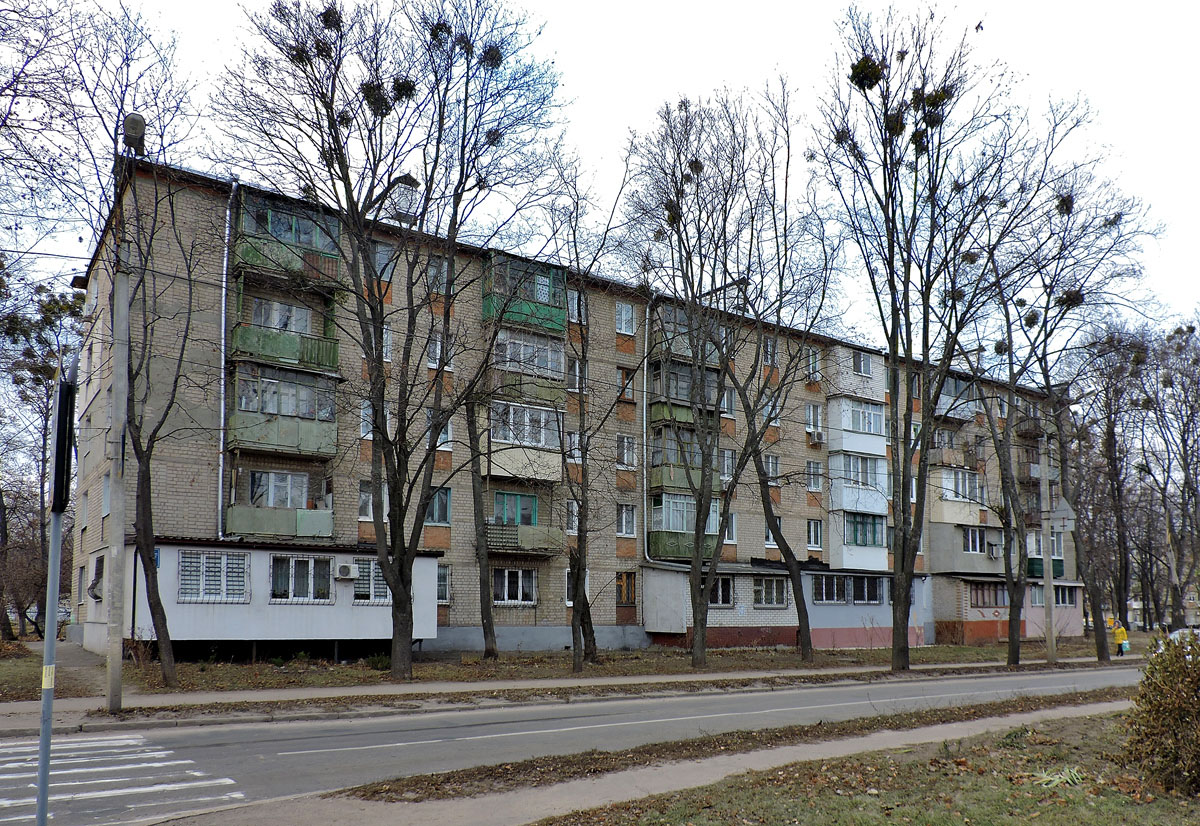 Харьков, Улица 12 Апреля, 26