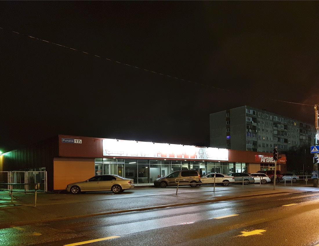 Таллин, Punane, 17a