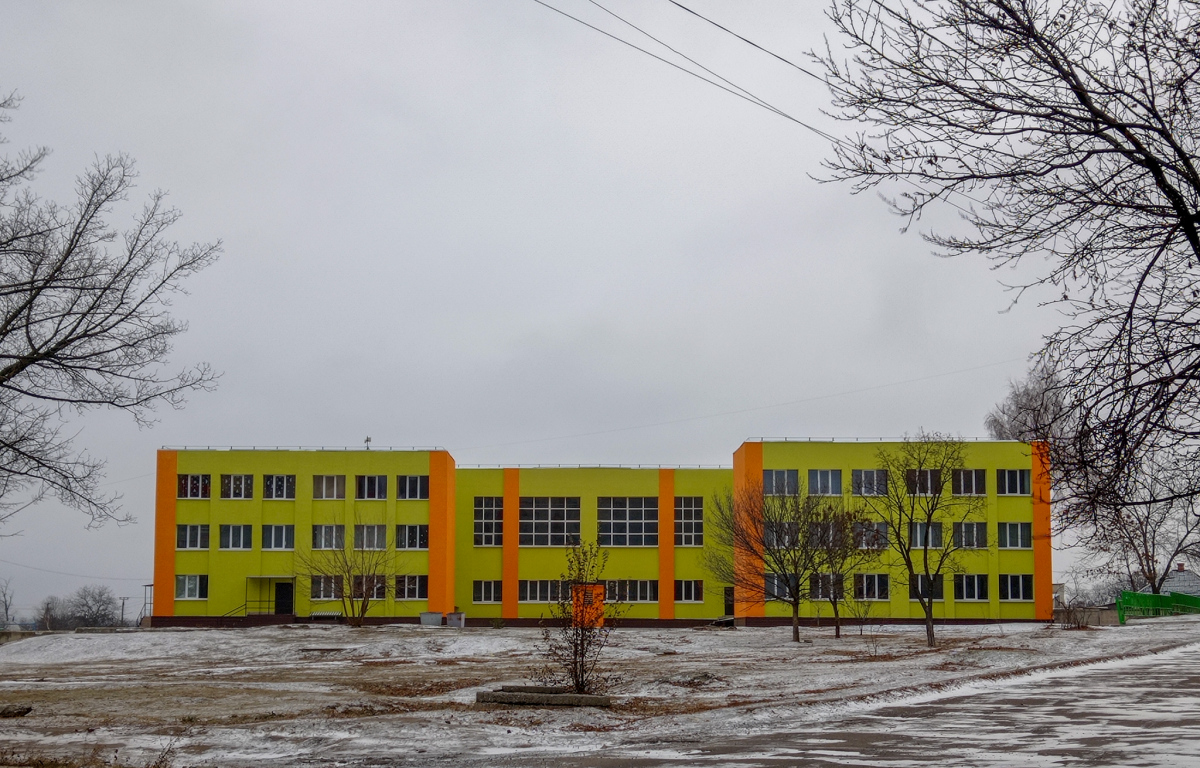 Лисичанськ, Улица Гарибальди, 13