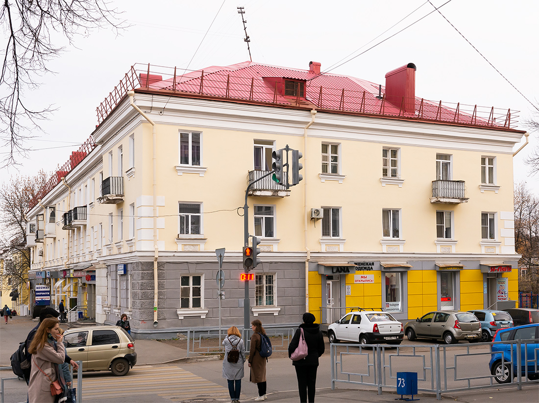 Ufa, Первомайская улица, 32 / Улица Владимира Маяковского, 18