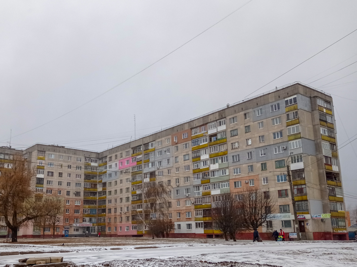 Лисичанск, Проспект Победы, 113