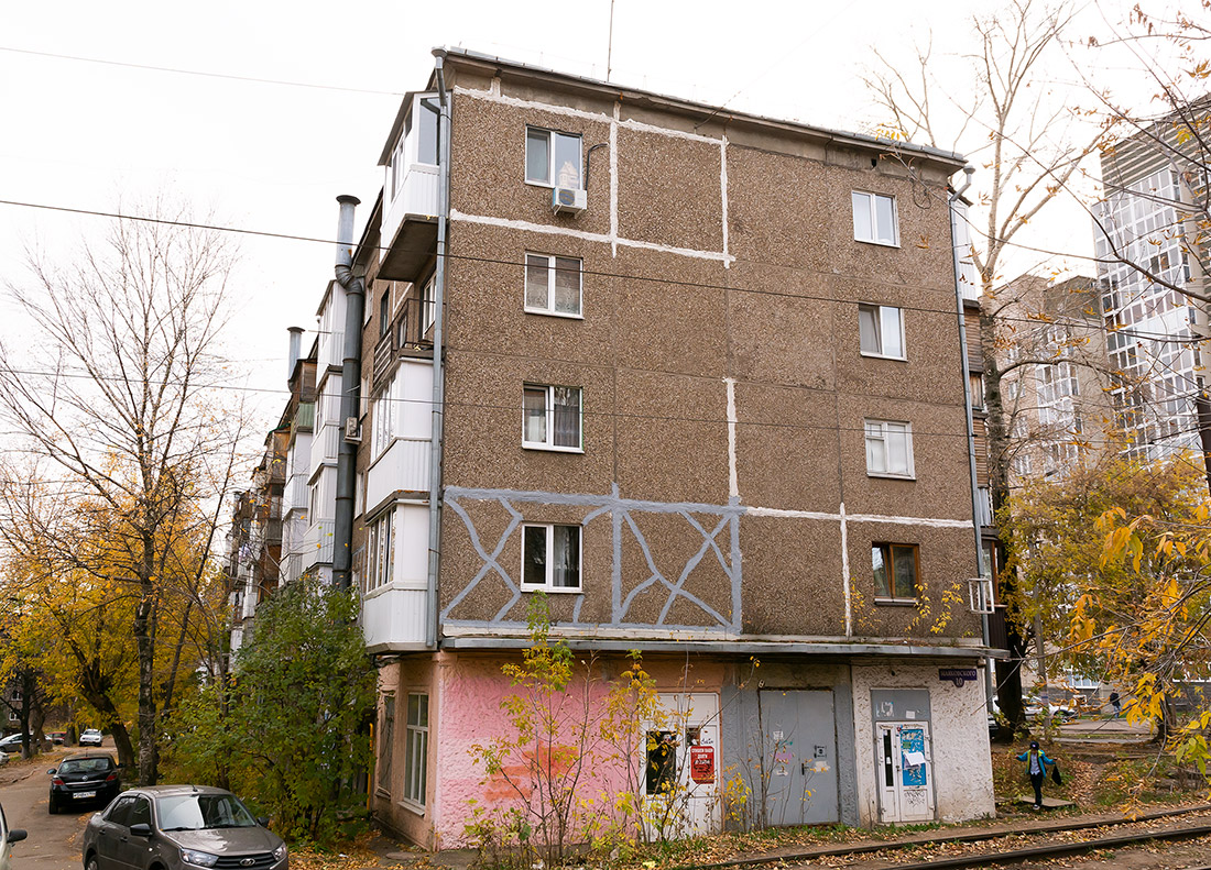 Уфа, Улица Владимира Маяковского, 10 / Улица Шумавцова, 20