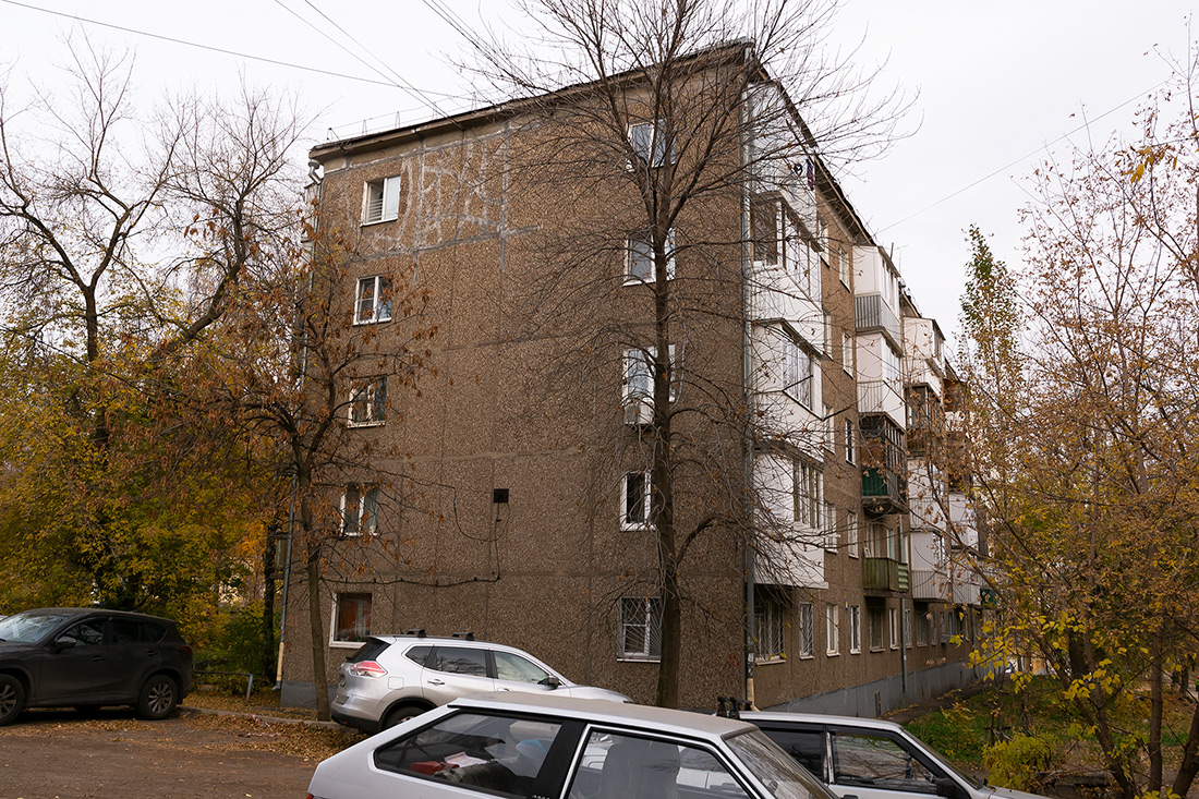 Ufa, Улица Шумавцова, 21