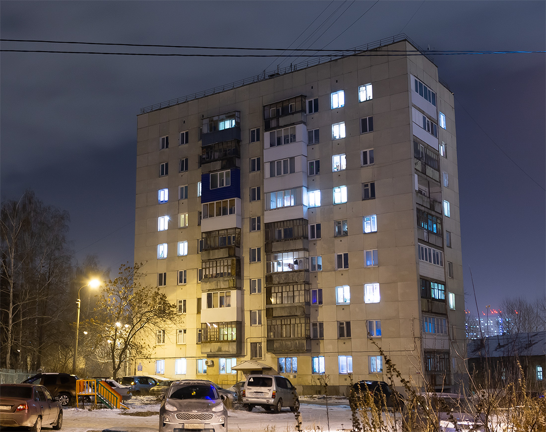 Уфа, Интернациональная улица, 171/1