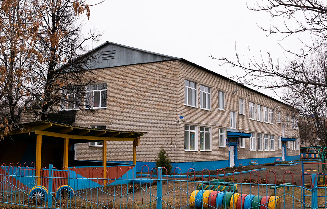 Благовещенск, Социалистическая улица, 8/3