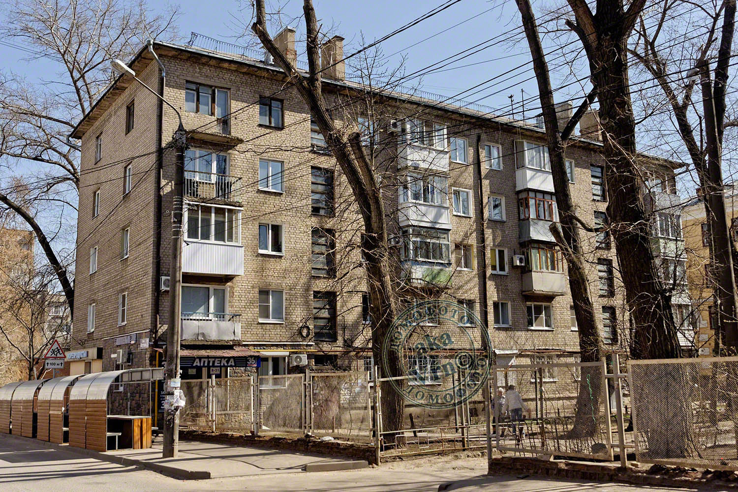 Воронеж, Улица Ватутина, 3