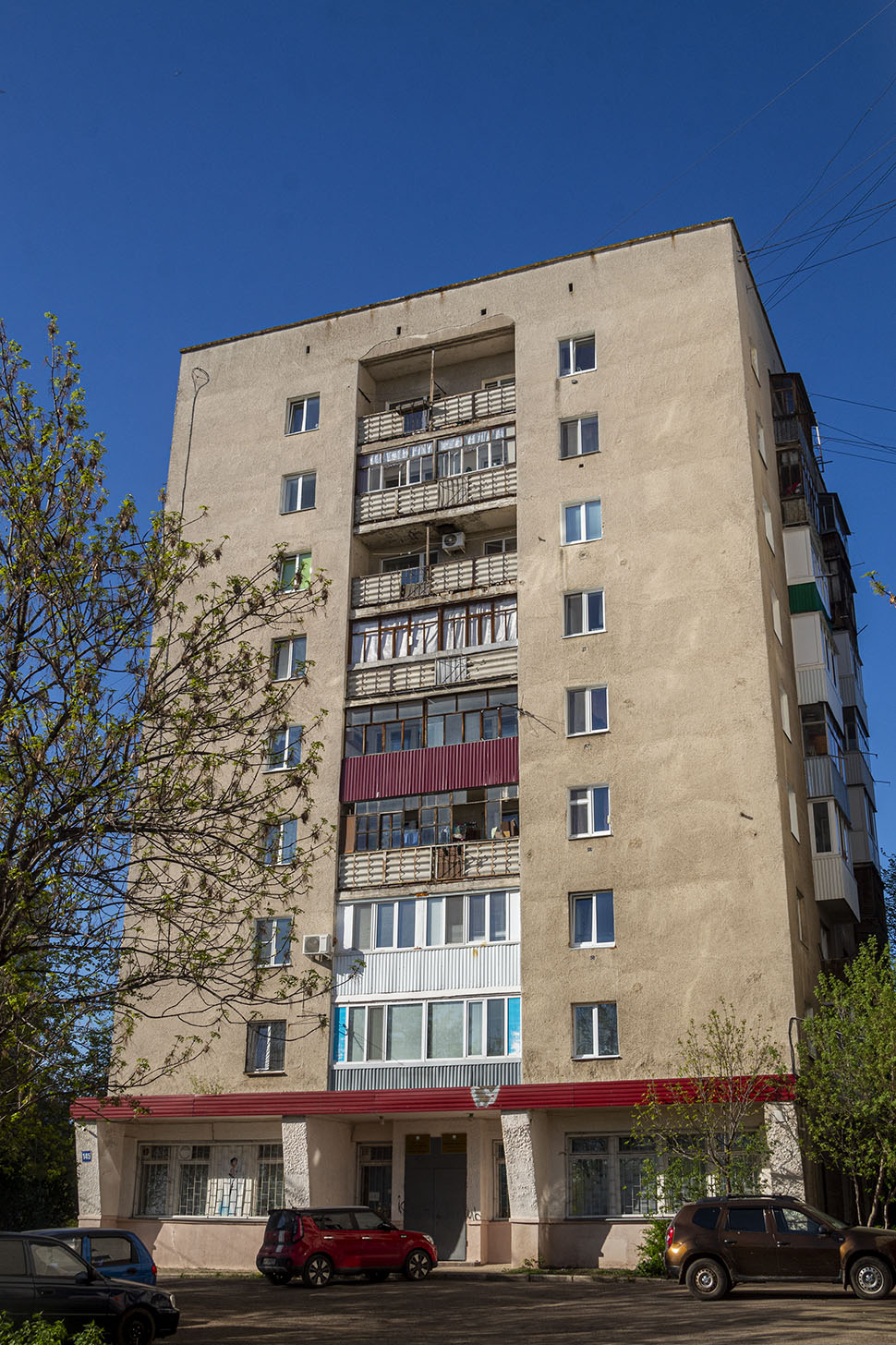 Уфа, Интернациональная улица, 145