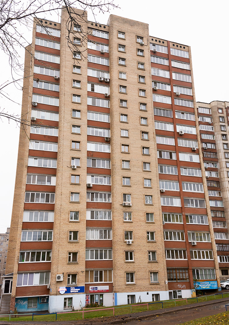 Уфа, Улица Менделеева, 11